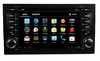 Штатная магнитола Audi A4 (2003-2011) Android 4.0 BX-7013 GPS wi-fi