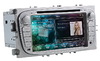 Ford Focus JS-3574 GPS 3G