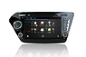 Штатная магнитола Kia Rio Android 4.0 BX-8044С GPS wi-fi