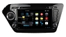 Штатная магнитола Kia Rio Android 4.0 BX-8044 GPS wi-fi
