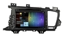 Штатная магнитола Kia K5 Android 4.0 BX-8048 GPS wi-fi