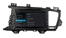 Штатная магнитола Kia K5 Android 4.0 BX-8048 GPS wi-fi
