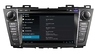 Штатная магнитола Mazda Premacy(2009-2012) Android 4.0 BX-8005 GPS wi-fi