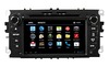 Штатная магнитола Ford Mondeo Android 4.0 BX-7018 GPS wi-fi