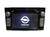 Opel Astra, Zafira Globex GU5666 с GPS