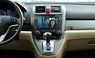 Штатная магнитола Honda CRV 8 дюймовая JS-3583