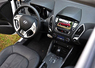 Штатная Hyundai IX35 FlyAudio 8701 GPS