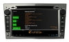 Штатная магнитола Opel Meriva Android 4.0 BX-6959 GPS wi-fi