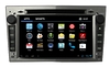 Штатная магнитола Opel Astra Android 4.0 BX-6959 GPS wi-fi