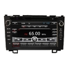 Штатная Honda CRV (2006- 2011) Android 4.2.2 BX-8034J GPS wi-fi multitouch