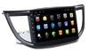 Штатная Honda CRV (2012- 2015) Android 4.2.2 ANS D90-9006 wi-fi
