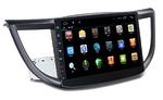 Штатная Honda CRV (2012- 2015) Android 4.2.2 ANS D90-9006 wi-fi