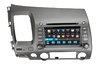 Штатная магнитола Honda CIVIC (2006-2011) Android 4.0 BX-7035c wi-fi 3G