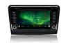 Штатная магнитола Skoda Superb 2009-2012 RNS-630 GPS