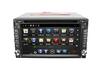 Штатная Nissan PALADIN (2005- 2011) Android 4.0 BX-6226C GPS wi-fi multitouch