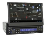 Универсальная автомагнитола Android 4.0 3G Wifi BX-8200
