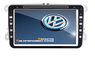 Штатная магнитола Skoda Octavia 8 inch JS-3575 GPS